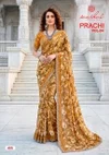Prachi Vol 4 By Kashvi Pc Rimzim Cutwork Swarovski Saree
